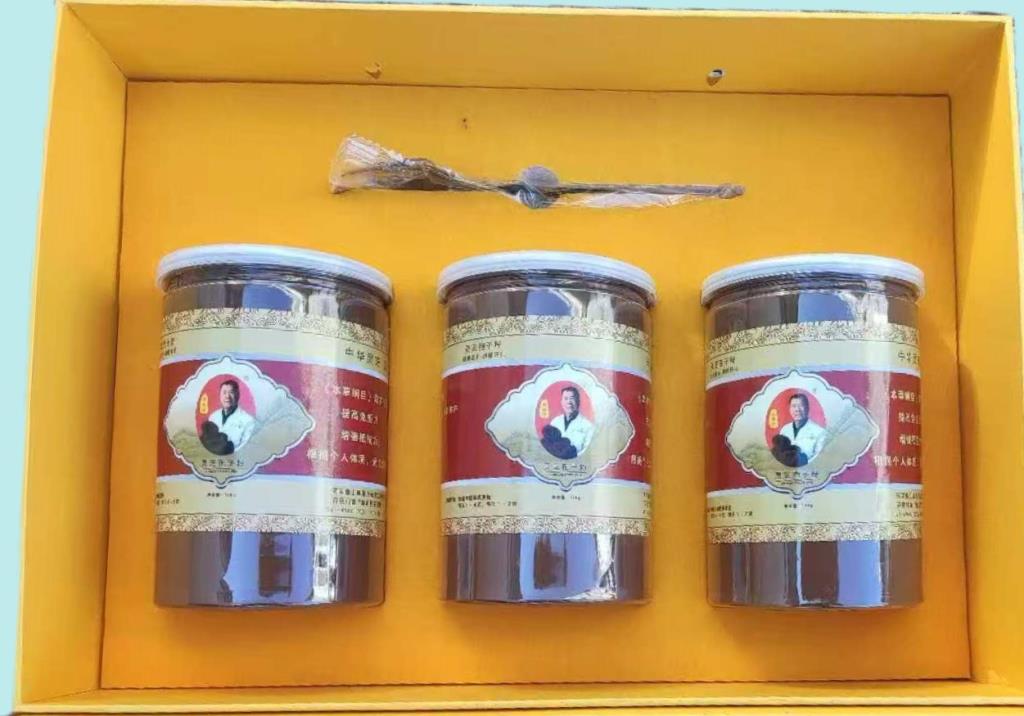 2025灵芝孢子粉礼盒装